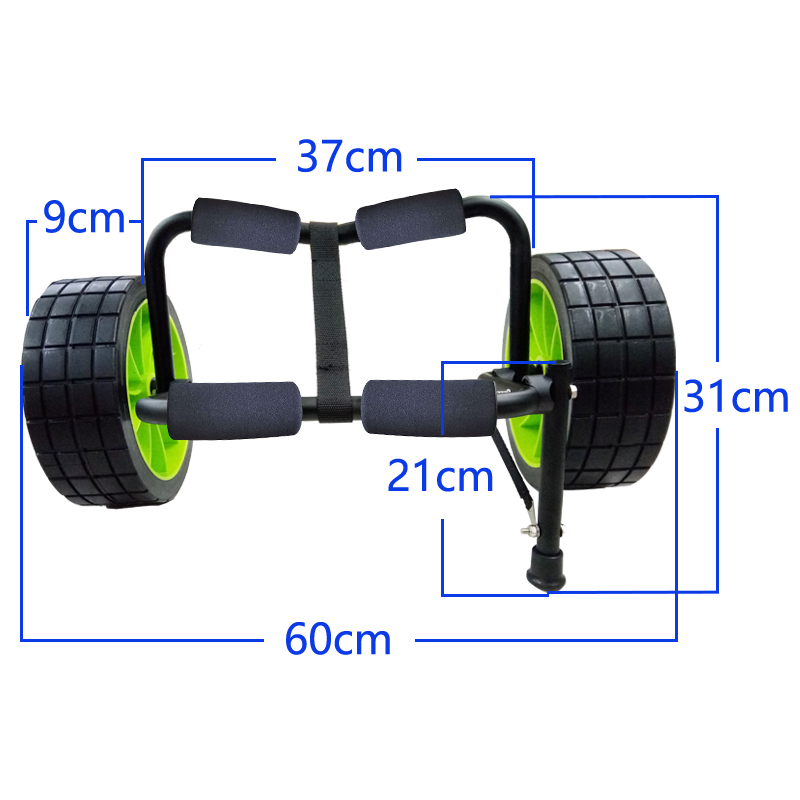 KAYAK CART