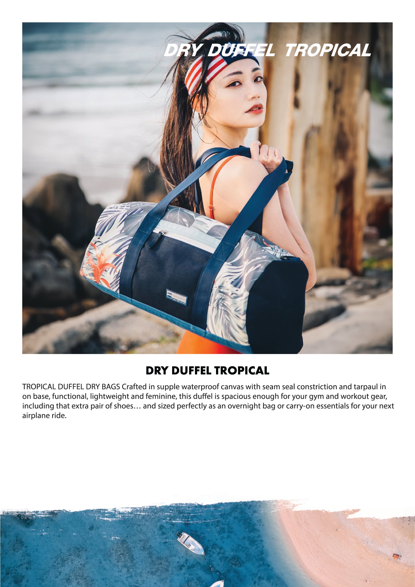 กระเป๋าสะพาย กันน้ำ พรีเมี่ยม FEELFREE TROPICAL DUFFEL