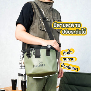 FEELFREE PACK MATE