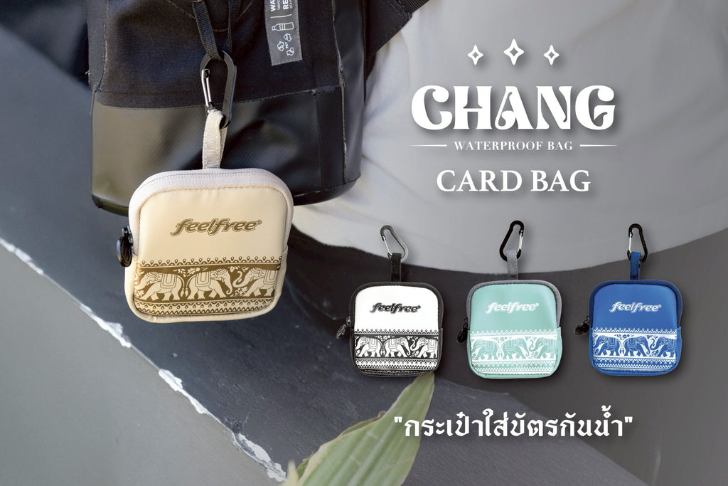 [NEW ARRIVAL] FEELFREE CARD BAG CHANG กระเป๋าเก็บหูฟัง ใส่เหรียญ ใส่บัตร ผ้ากันน้ำ ลายช้าง
