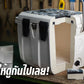 ถังน้ำแข็ง FEELFREE COOLER ADVENTURE 25L