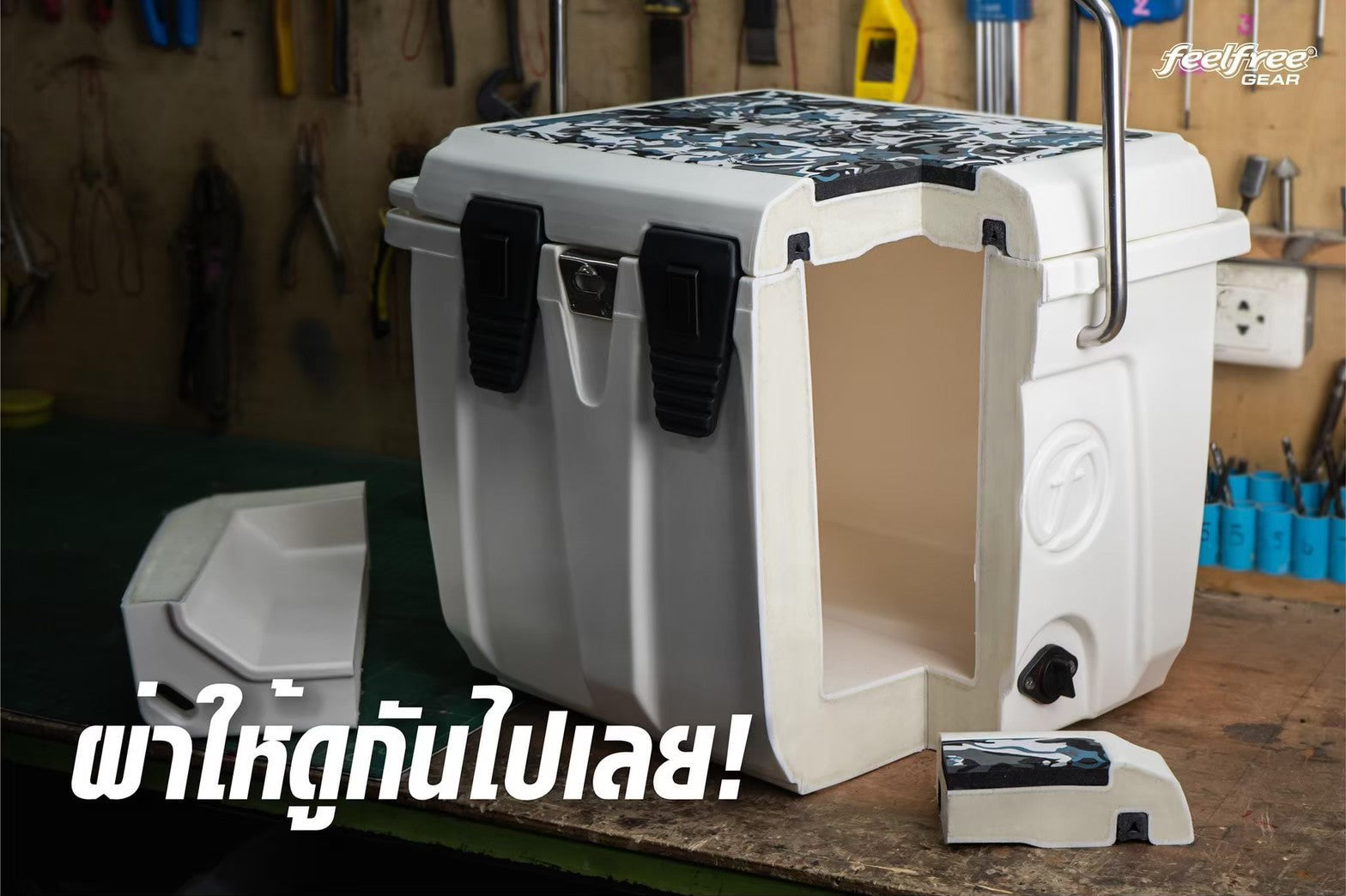 Ice bucket FEELFREE COOLER 25L