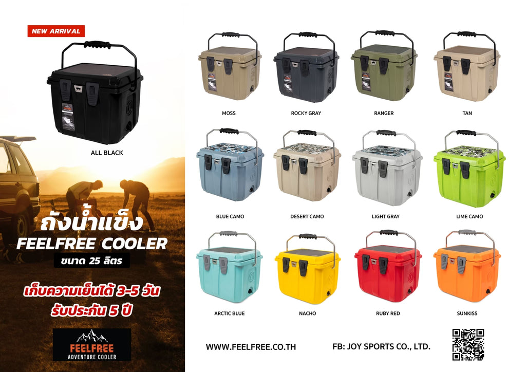 FEELFREE COOLER ADVENTURE 25L ​​ice bucket