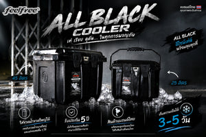 FEELFREE COOLER ADVENTURE ALL BLACK ice bucket