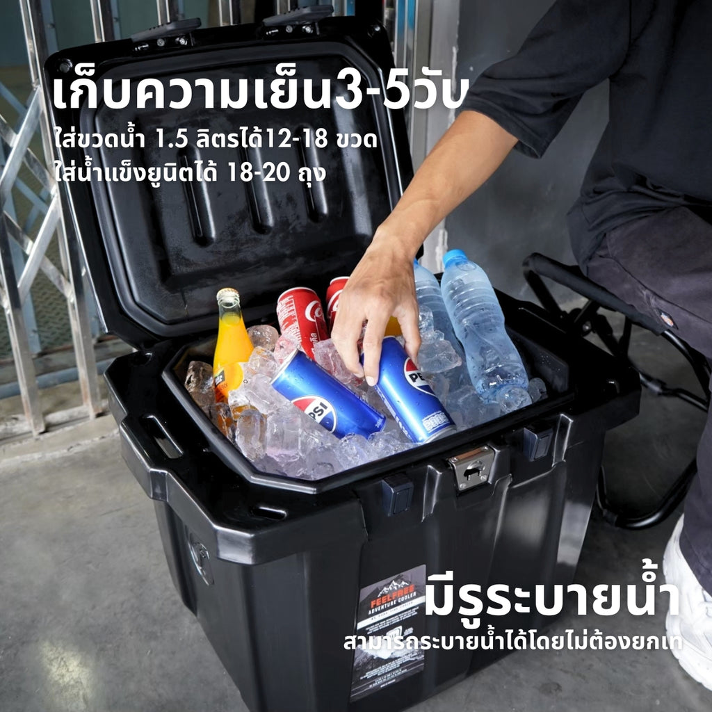 FEELFREE COOLER ADVENTURE ALL BLACK ice bucket