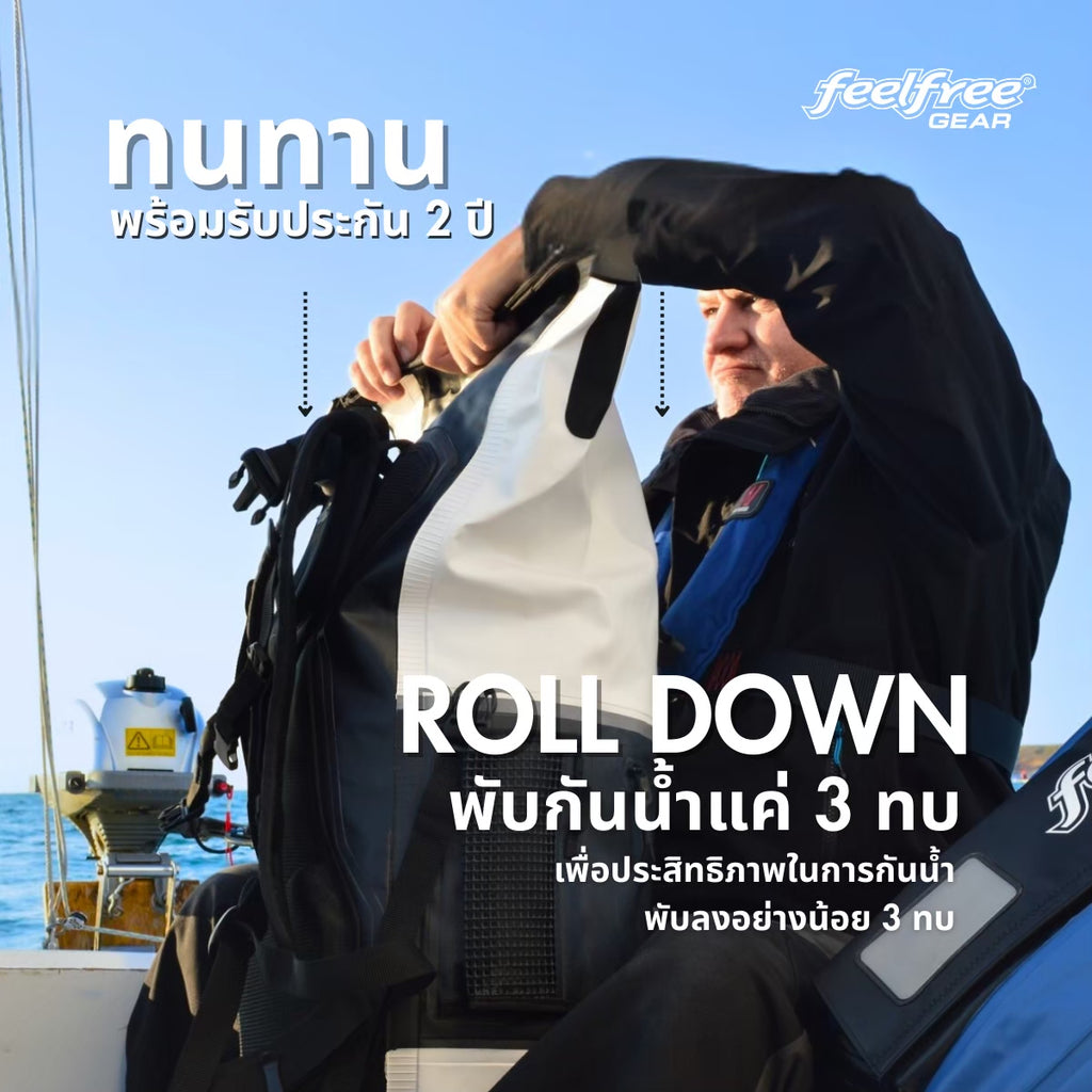 FEELFREE NEW DRY TANK PRO กระเป๋าเป้กันน้ำ 18L