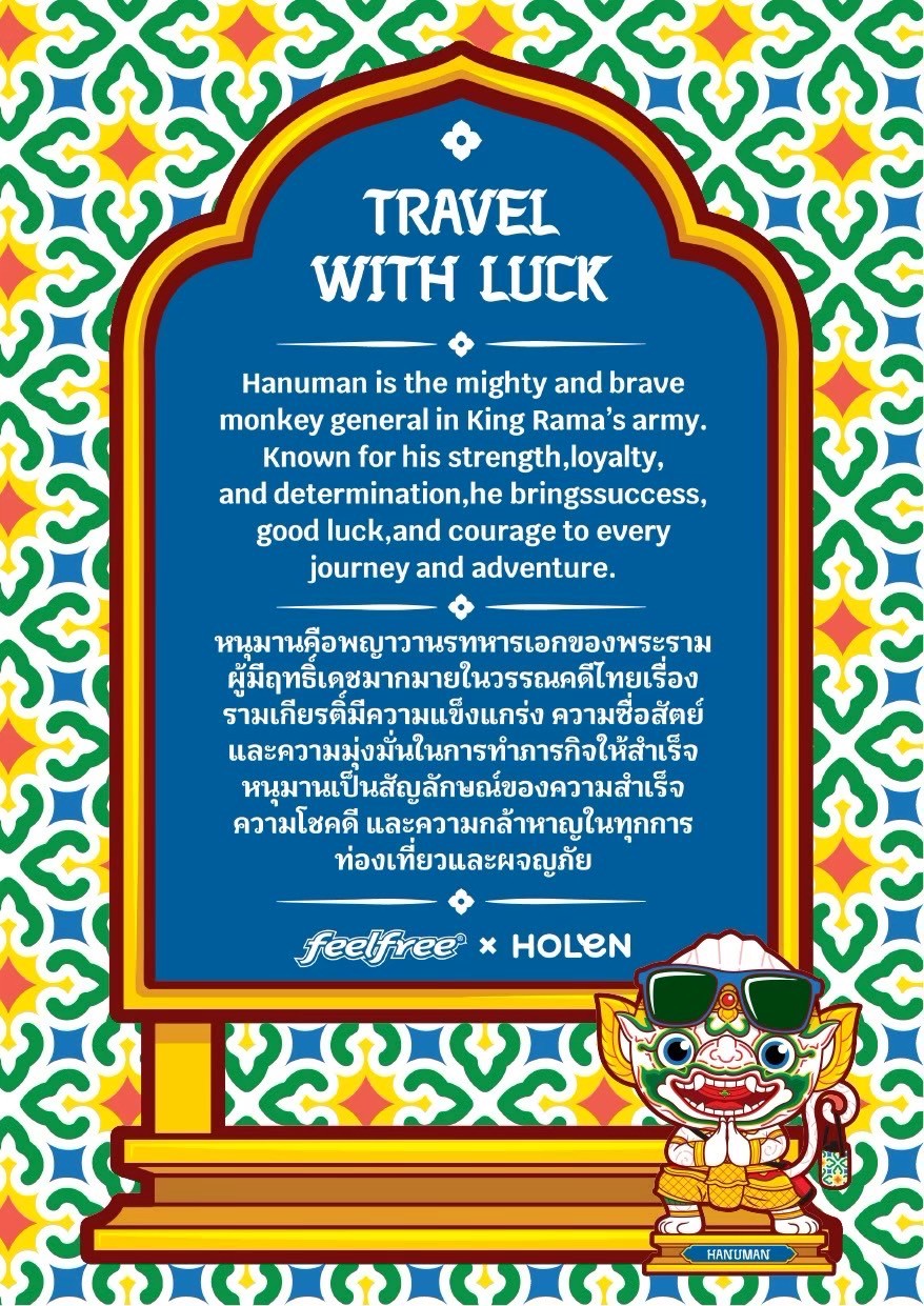 FEELFREE x HOLEN :LUCKY WANDER COLLECTION CARD BAG กระเป๋าใส่บัตร+ใส่เหรียญ ผ้ากันน้ำ