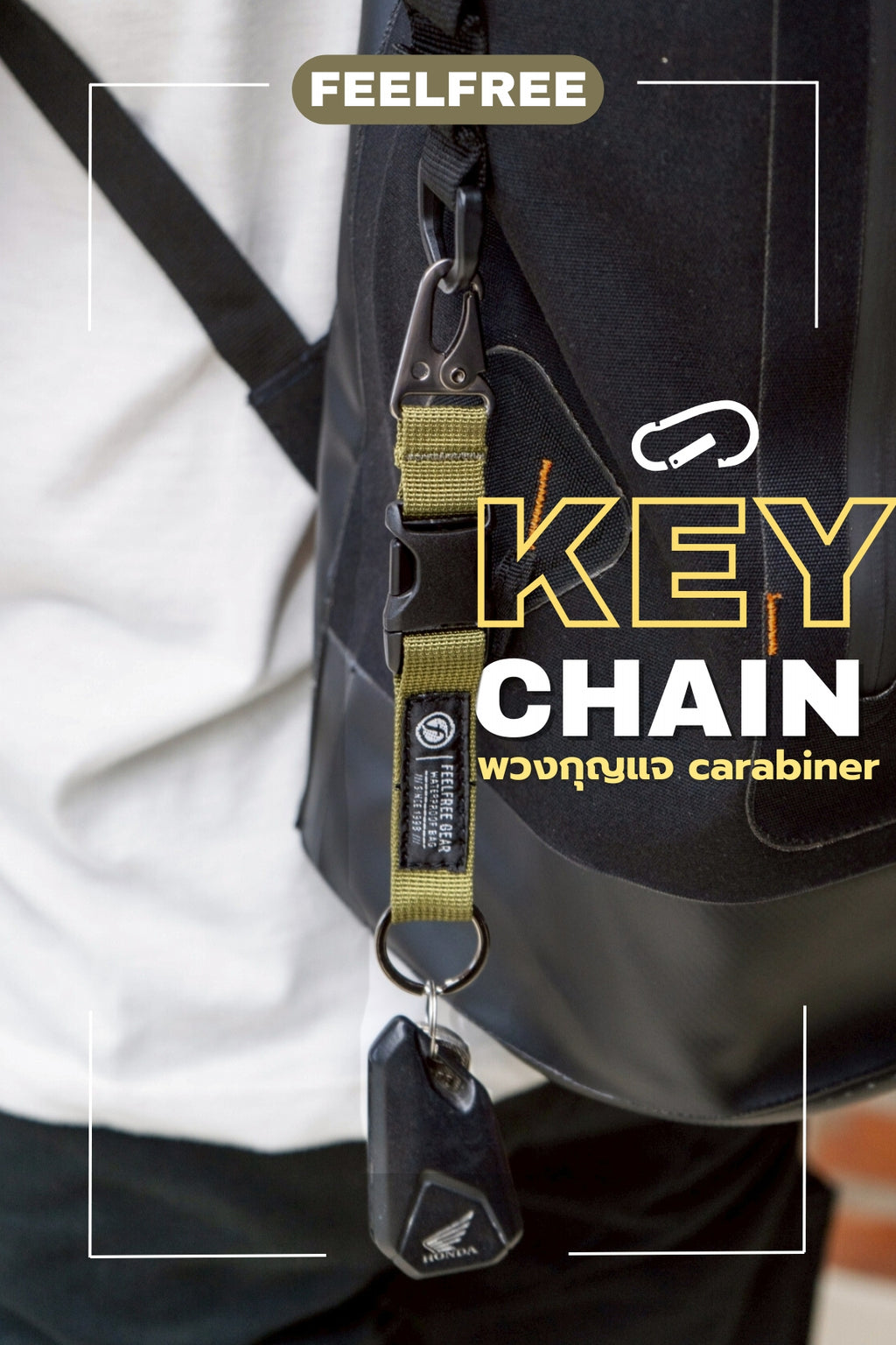 [NEW ARRIVAL] FEELFREE KEYCHAINI พวงกุญแจ CARABINER