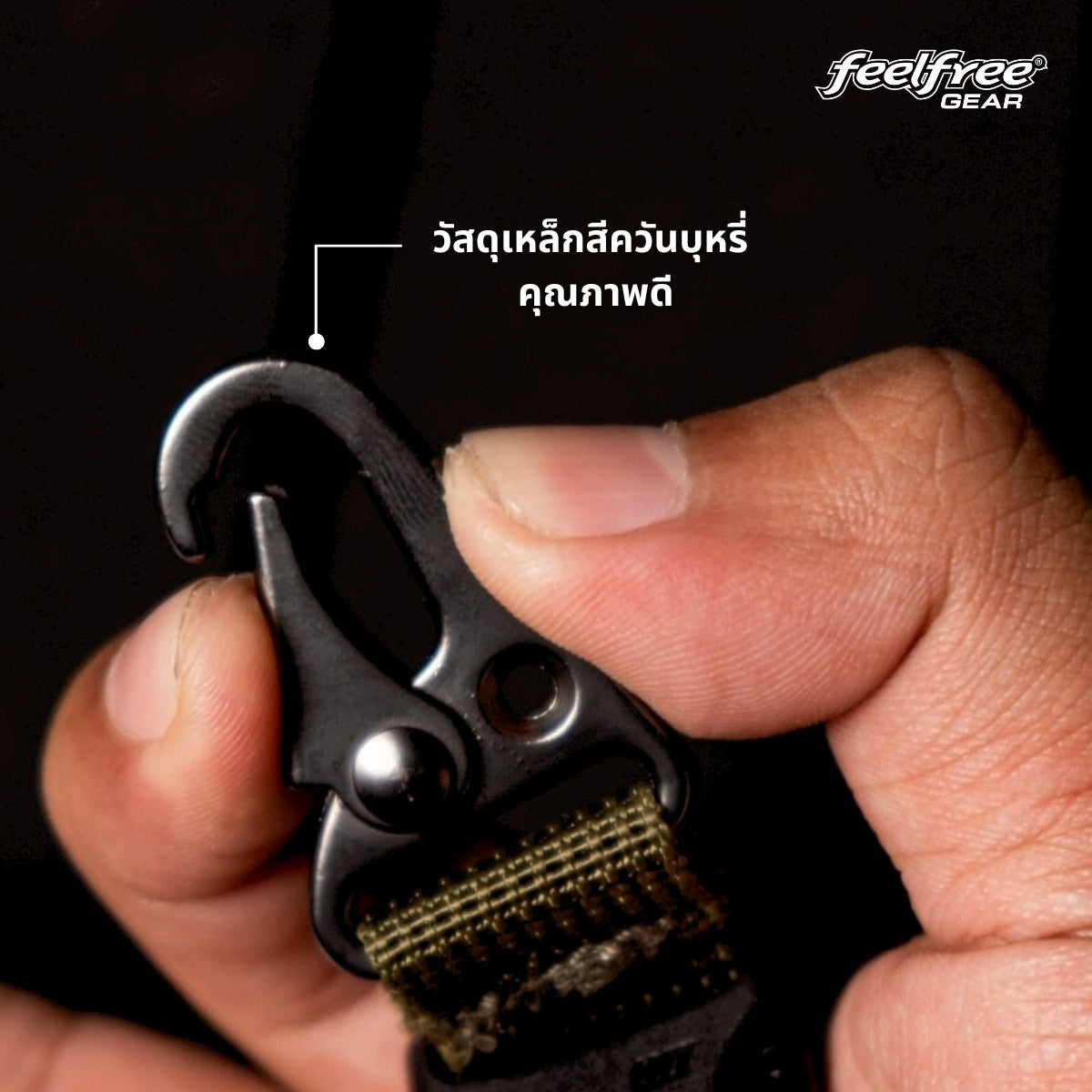 [NEW ARRIVAL] FEELFREE KEYCHAINI พวงกุญแจ CARABINER