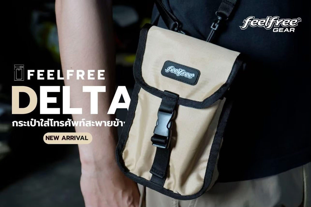 [NEW ARRIVAL] Feelfree Delta Bag