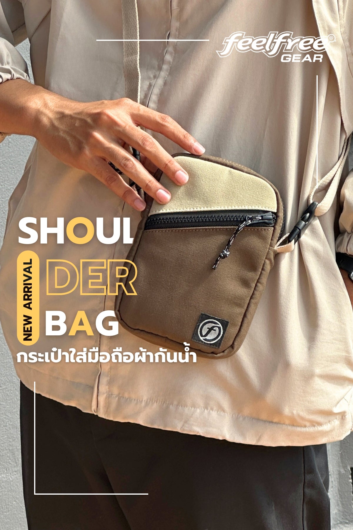 [NEW ARRIAL] FEELFREE SHOULDER BAG CHANG