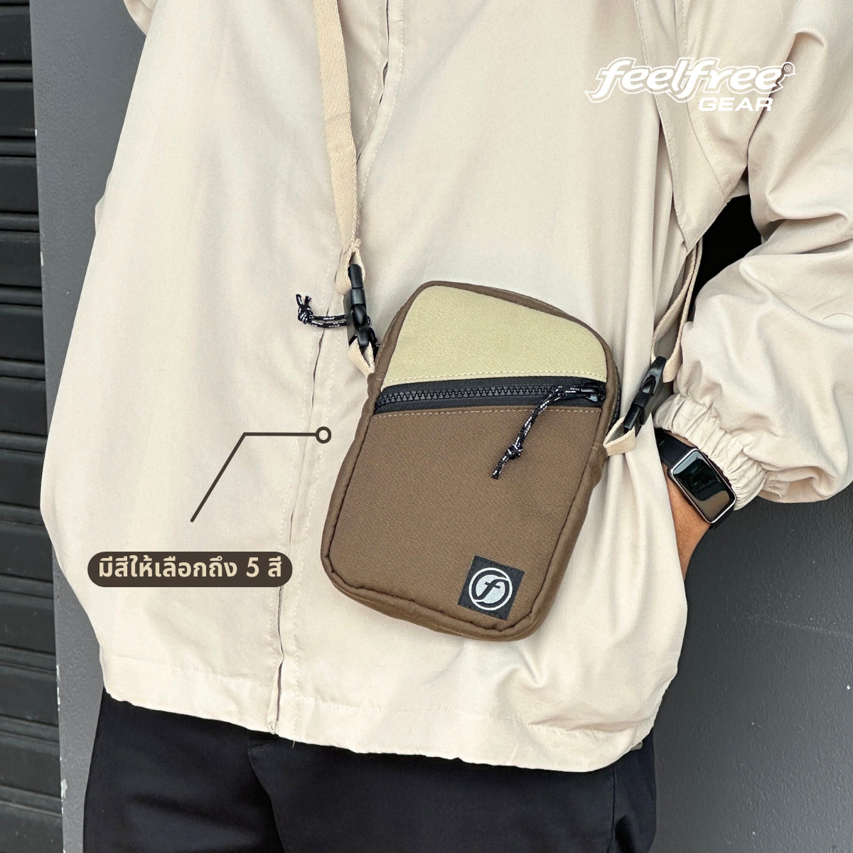 [NEW ARRIAL] FEELFREE SHOULDER BAG CHANG