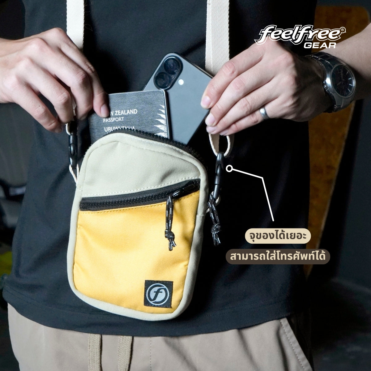 [NEW ARRIAL] FEELFREE SHOULDER BAG CHANG