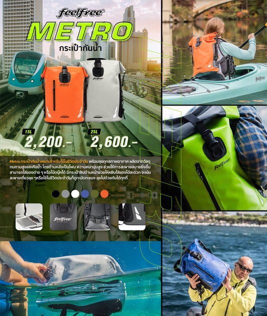 FEELFREE METRO Premium Waterproof Backpack