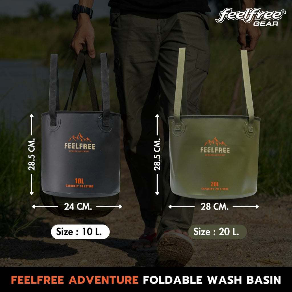 FEELFREE ADVENTURE FOLDABLE WASH BASIN ถังน้ำพับได้ แบบพกพา ผ้ากันน้ำ
