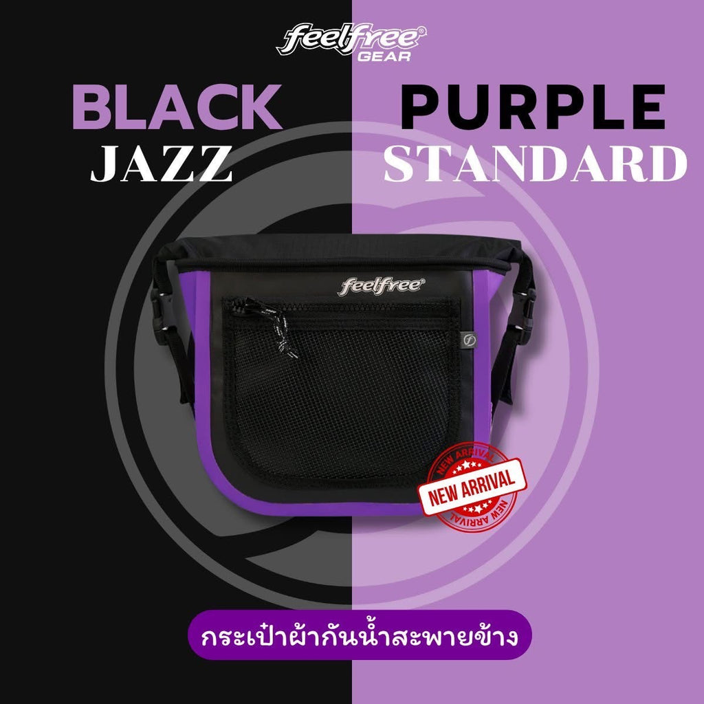 FEELFREE JAZZ STANDARD (no mesh pocket inside)