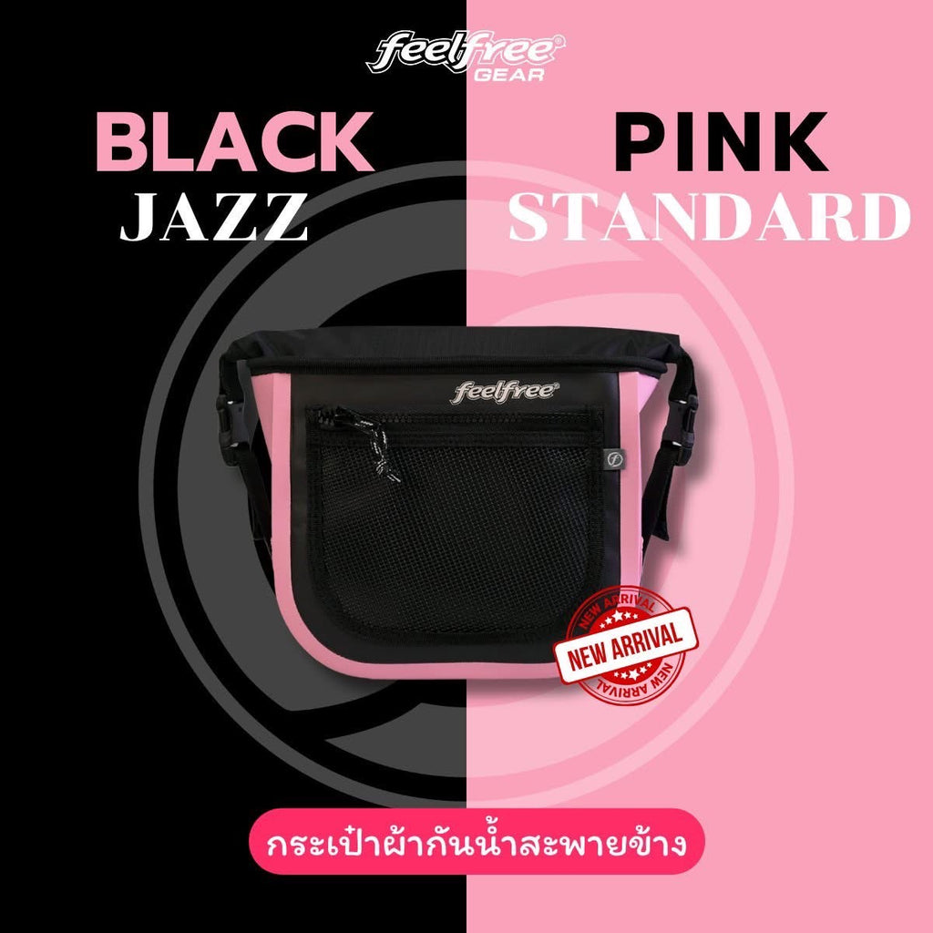 FEELFREE JAZZ STANDARD (no mesh pocket inside)