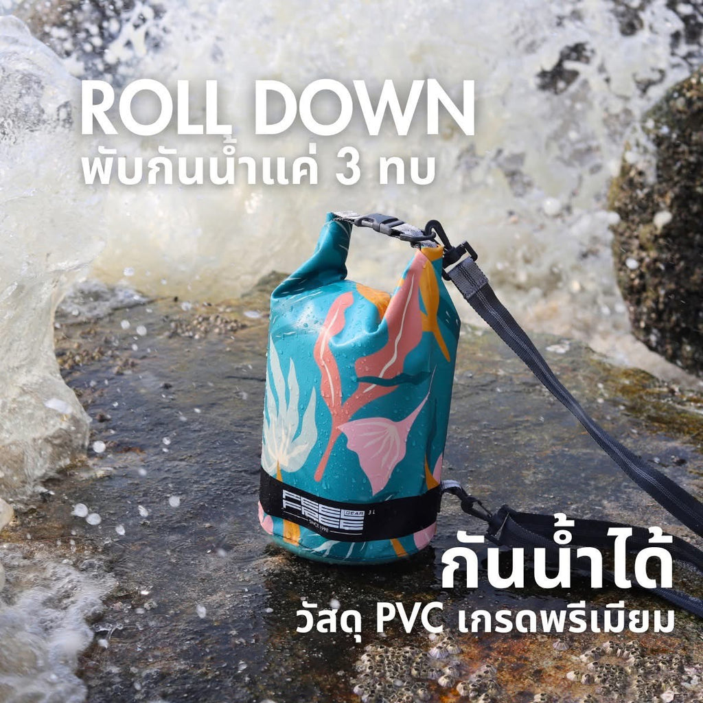[NEW PRODUCT ] FEELFREE  DRY TUBE TROPICAL กระเป๋ากันน้ำ ถุงกันน้ำ พรีเมี่ยม