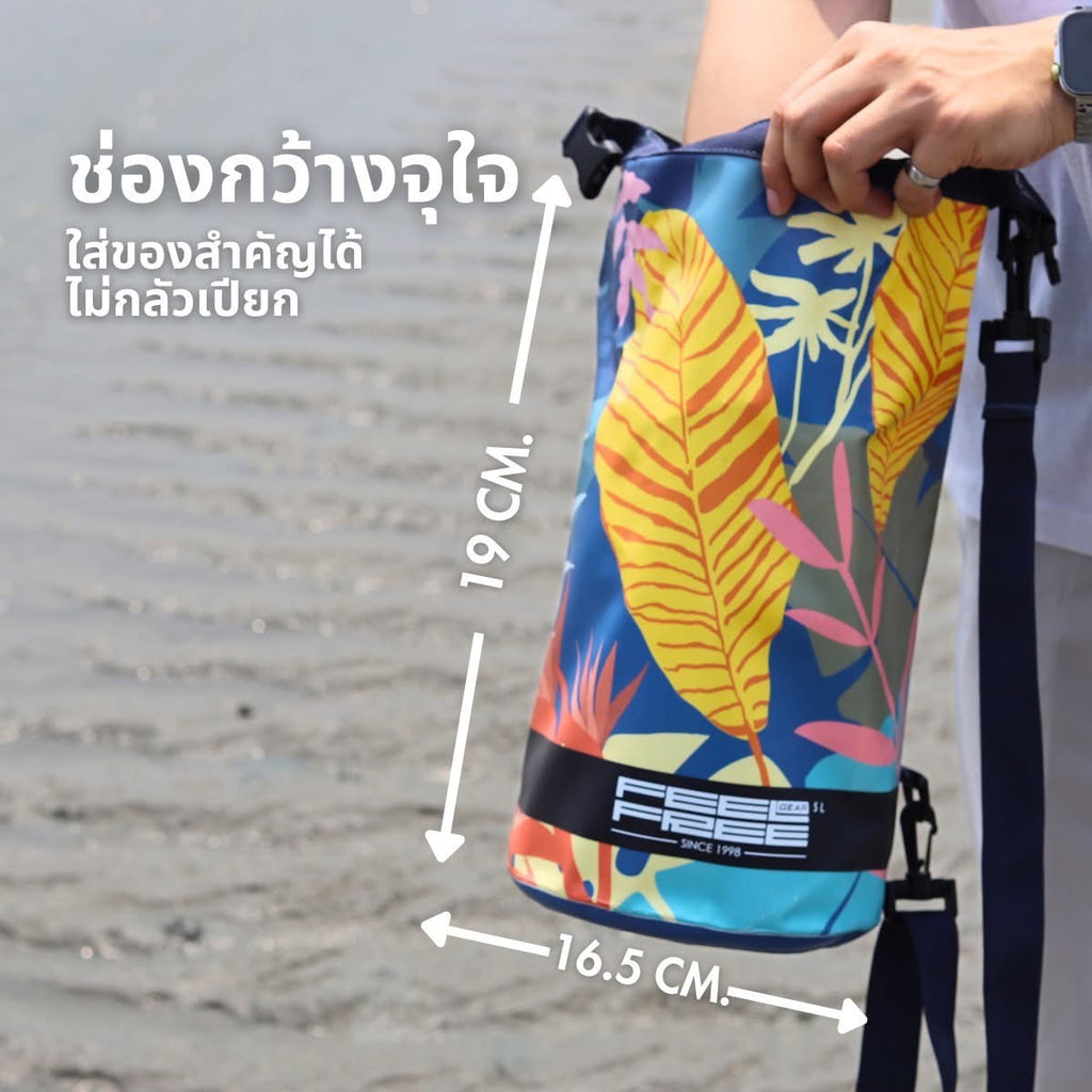 [NEW PRODUCT ] FEELFREE  DRY TUBE TROPICAL กระเป๋ากันน้ำ ถุงกันน้ำ พรีเมี่ยม