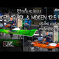 MOKEN 10 PDL