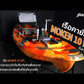 MOKEN 10 PDL