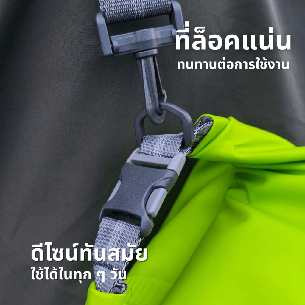 FEELFREE DRY TUBE ANGLER 15L กระเป๋ากันน้ำ