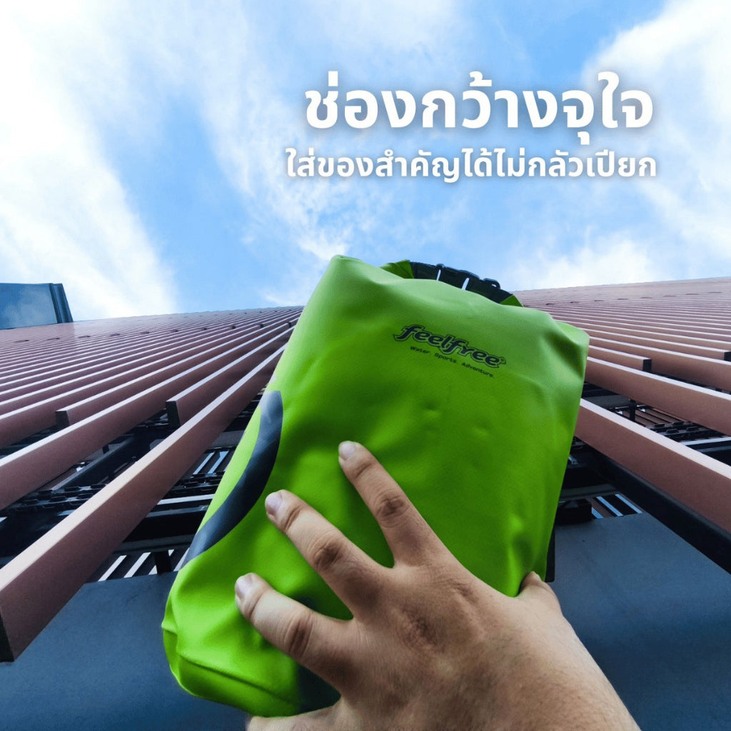 FEELFREE DRY TUBE ANGLER 15L กระเป๋ากันน้ำ