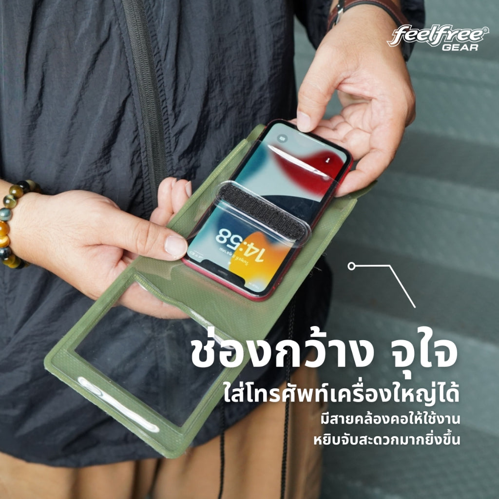 FEELFREE PHONE CASE MAX ซองใส่มือถือกันละอองน้ำ