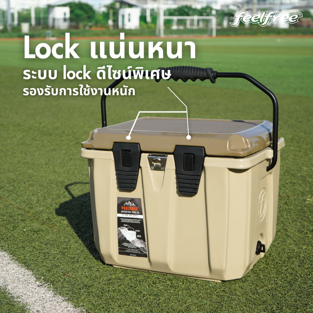 [NEW COLLECTION] FEELFREE COOLER 2 TONE ถังน้ำแข็งเก็บความเย็นได้ 3-5 วัน  **แบรนด์ไทย ผลิตในไทย**
