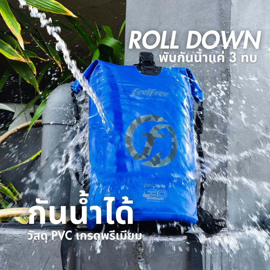 FEELFREE DRY TANK ANGLER 30L กระเป๋าเป้กันน้ำ
