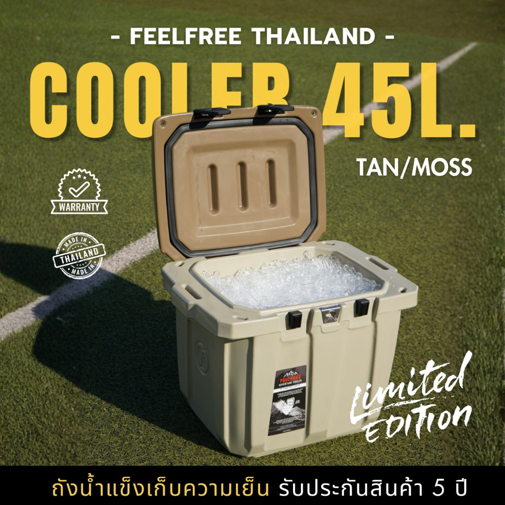 [NEW COLLECTION] FEELFREE COOLER 2 TONE 45L**แบรนด์ไทย ผลิตในไทย**  ถังน้ำแข็งเก็บความเย็นได้ 3-5 วัน COOLER FEELFREE 2 TONE