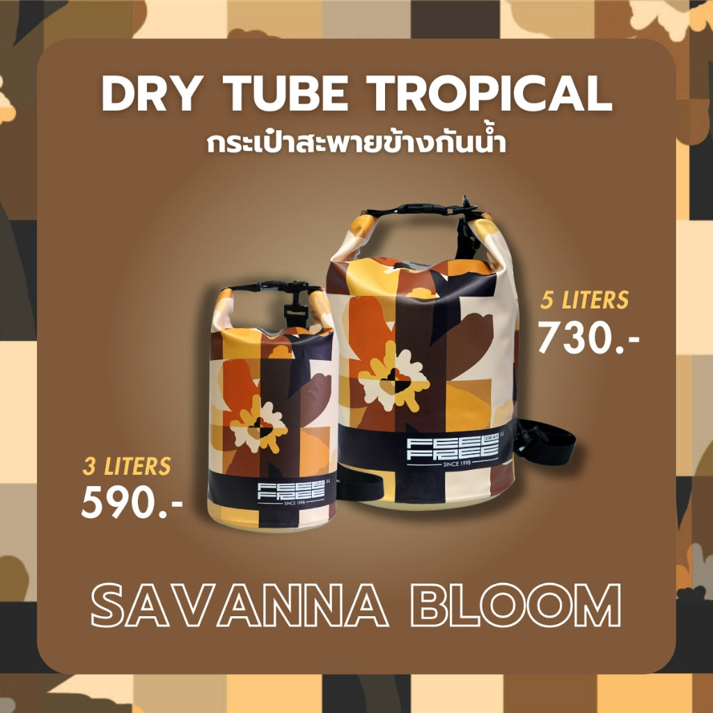 [NEW PRODUCT ] FEELFREE  DRY TUBE TROPICAL กระเป๋ากันน้ำ ถุงกันน้ำ พรีเมี่ยม