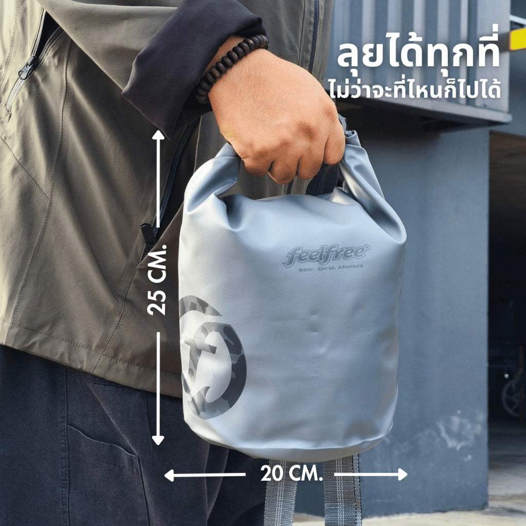 FEELFREE DAY TUBE ANGLER 5L กระเป๋ากันน้ำ