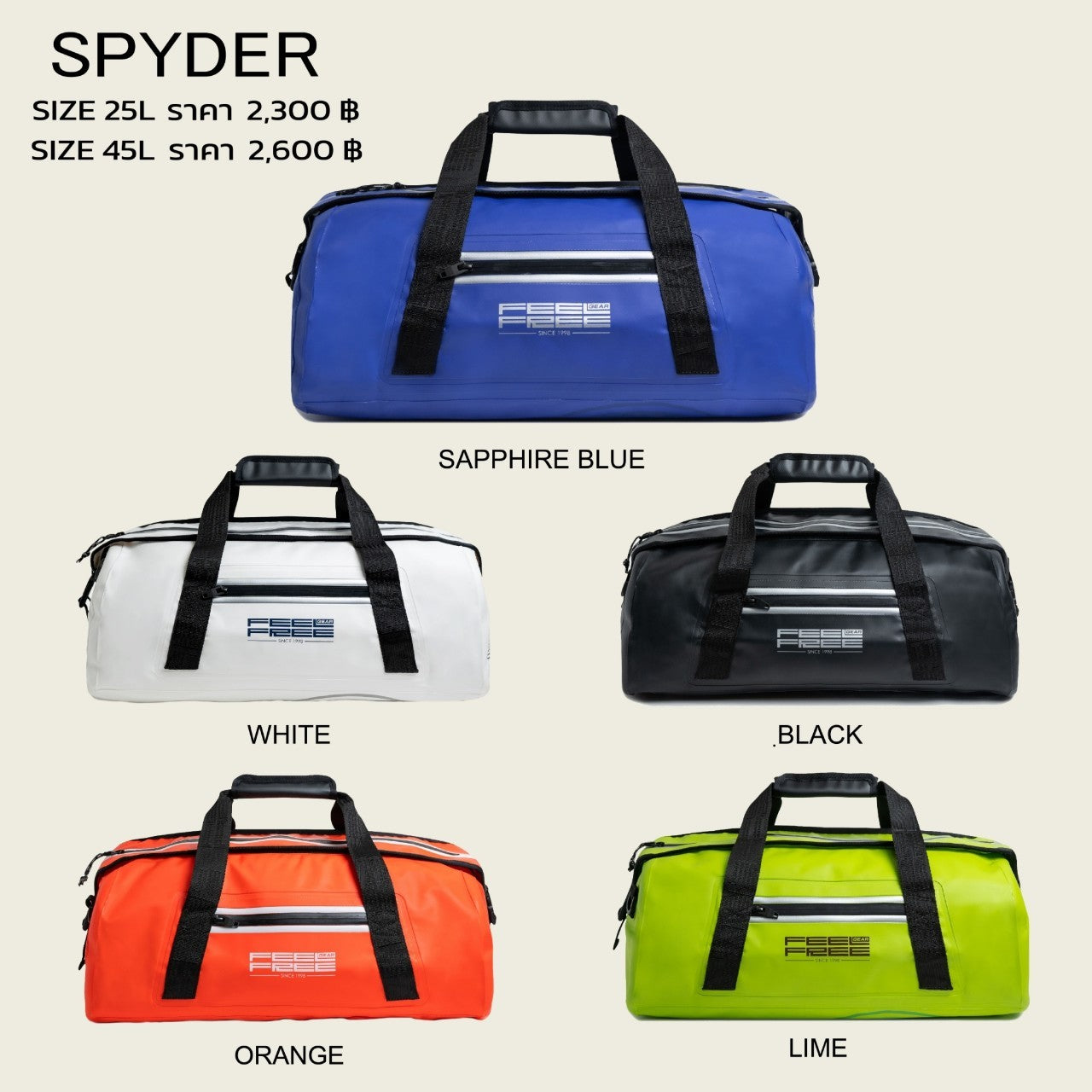 กระเป๋าสะพายกันน้ำ พรีเมี่ยม FEELFREE SPYDER
