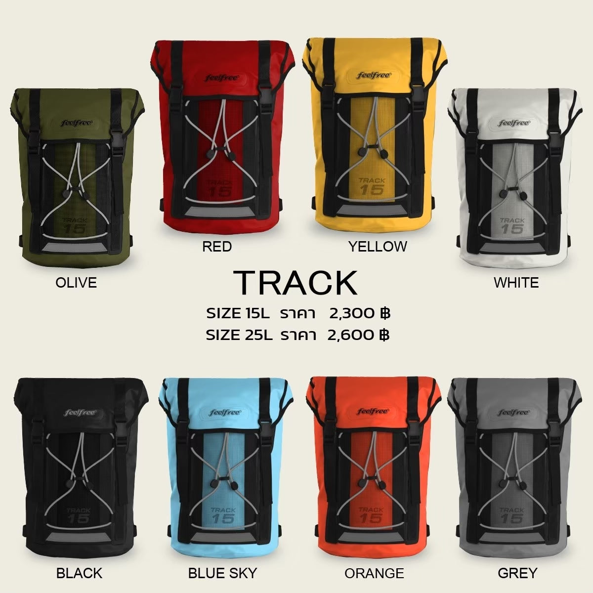 FEELFREE TRACK Premium Waterproof Backpack