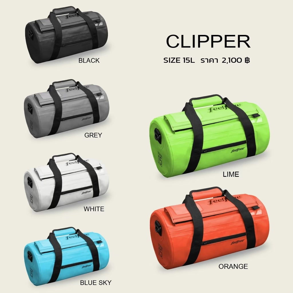 กระเป๋าสะพายกันน้ำ พรีเมี่ยม FEELFREE CLIPPER