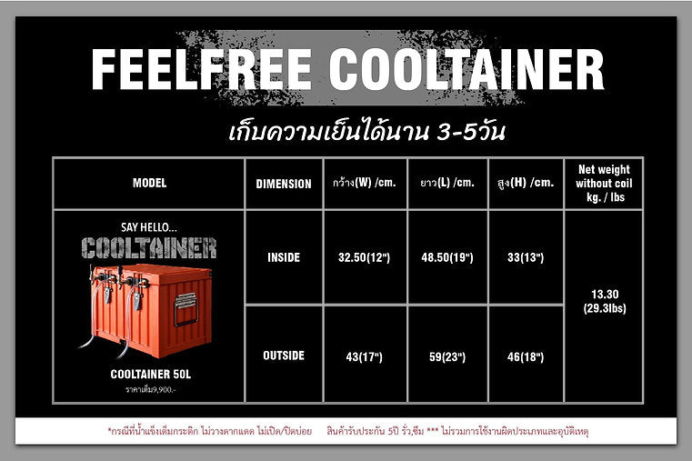 FEELFREE COOLTAINER