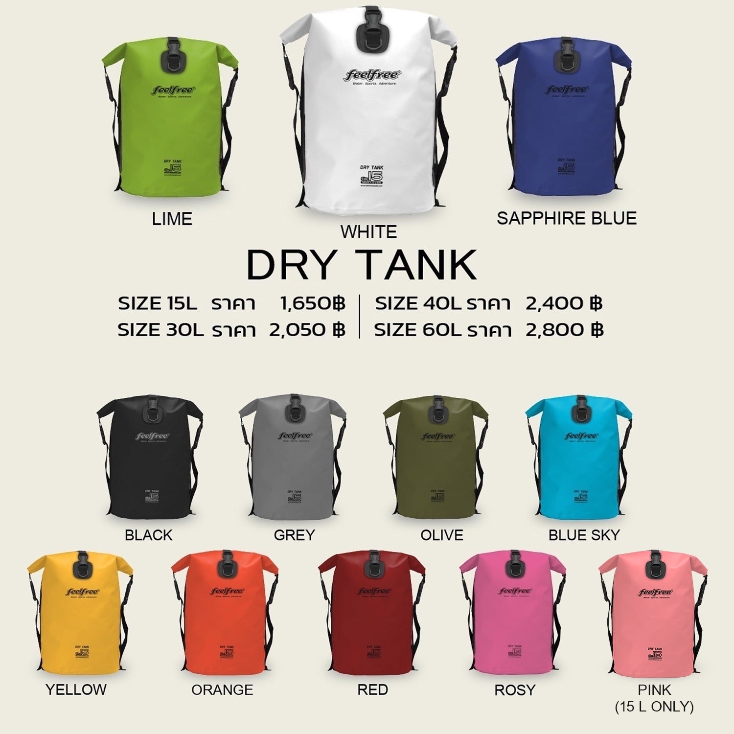 Premium waterproof backpack FEELFREE DRY TANK