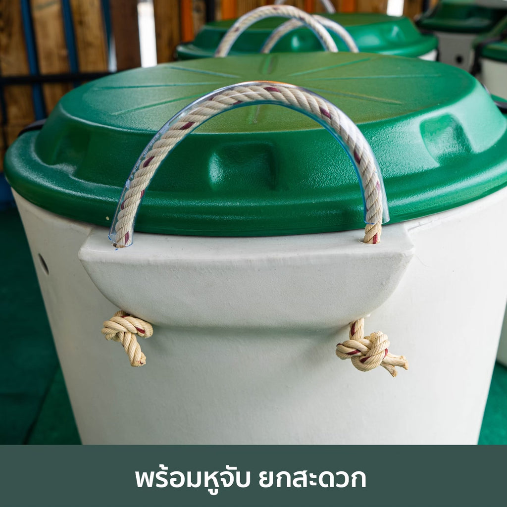 FEELFREE INNER BIN Ice bucket, cold storage bucket, fresh food or beverage container, can keep cold for 7-10 days, capacity 50L