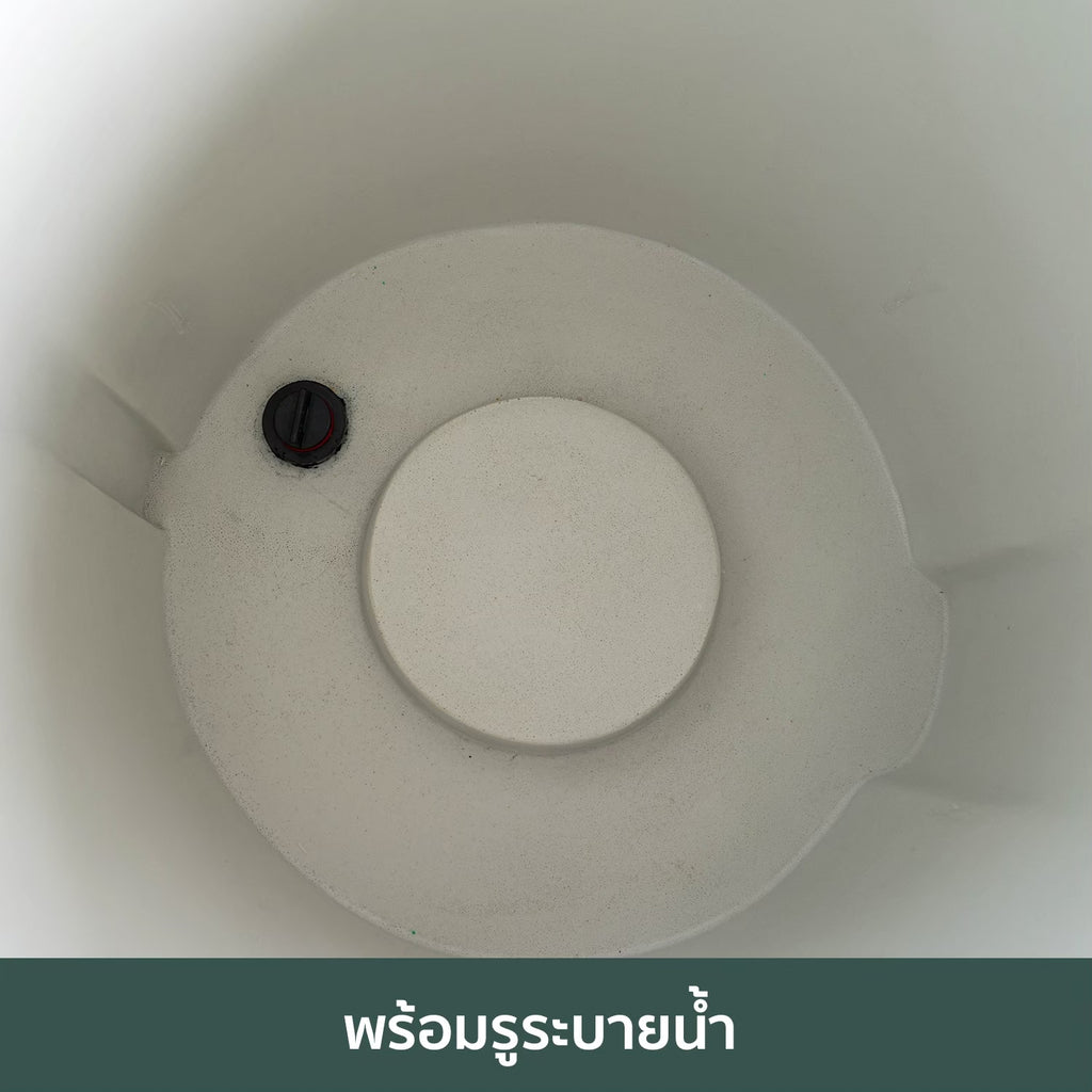 FEELFREE INNER BIN Ice bucket, cold storage bucket, fresh food or beverage container, can keep cold for 7-10 days, capacity 50L