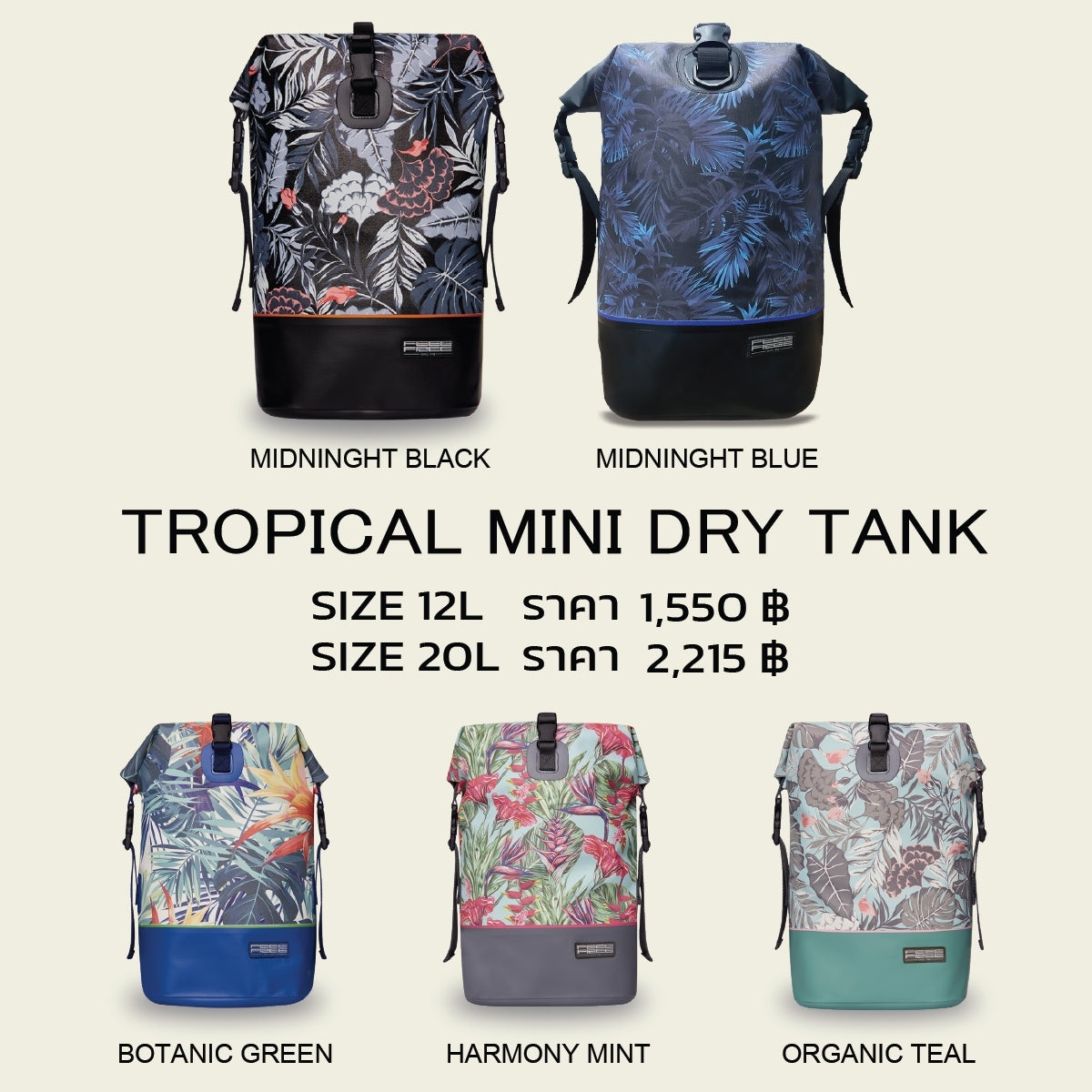FEELFREE TROPICAL DRY TANK Premium waterproof backpack