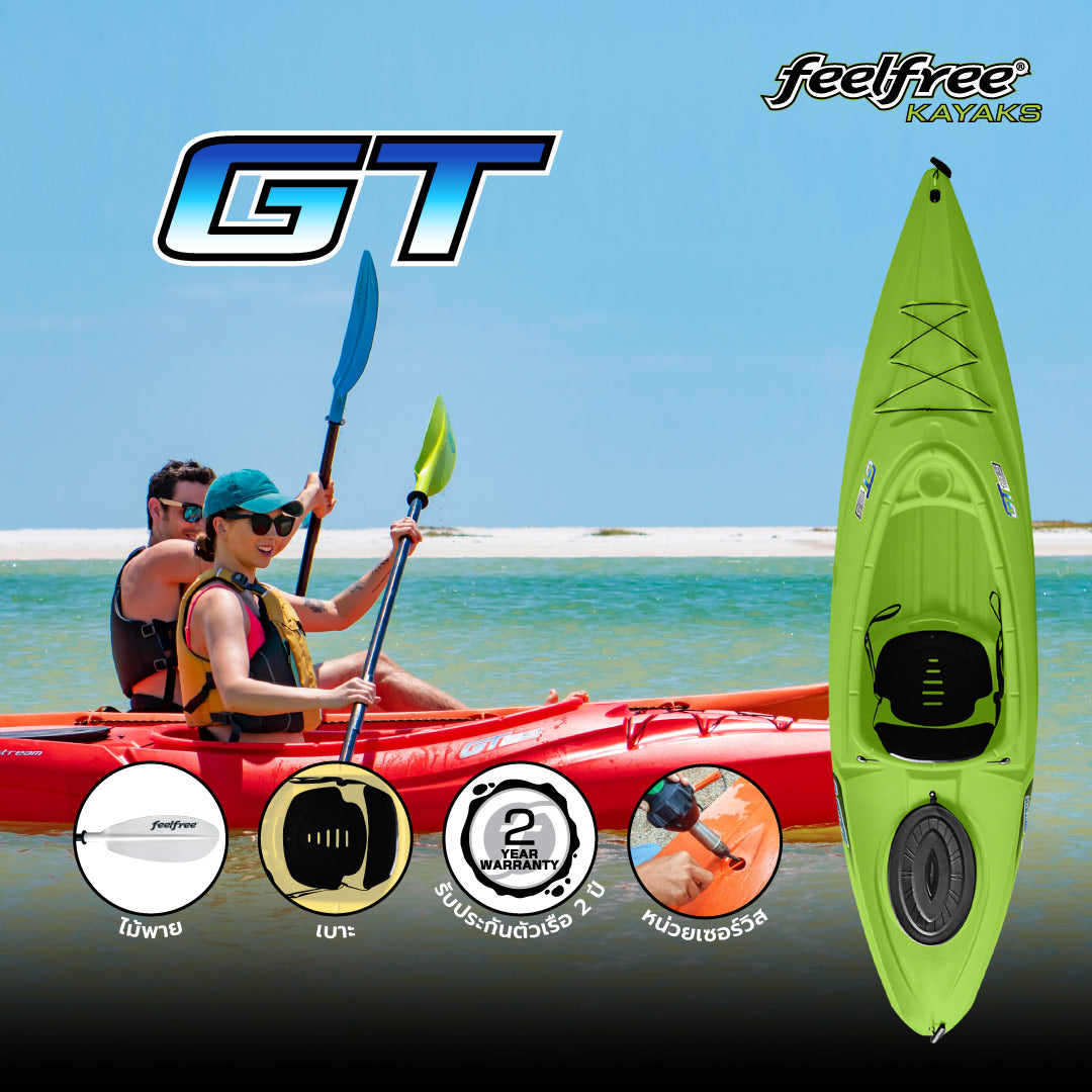 GT STANDARD Kayak – FEELFREE THAILAND