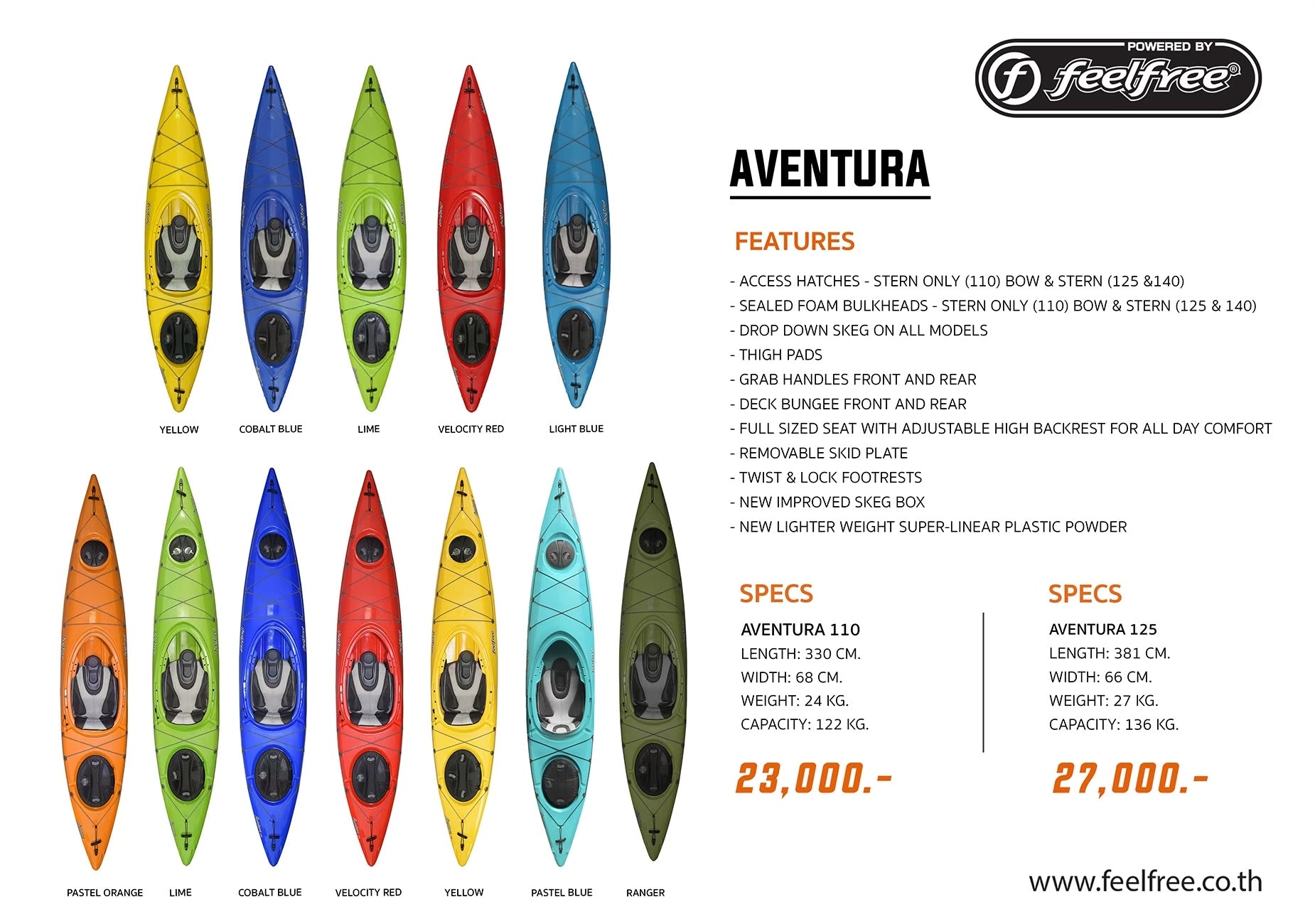 AVENTURA 125 /DELUXE Touring Kayak
