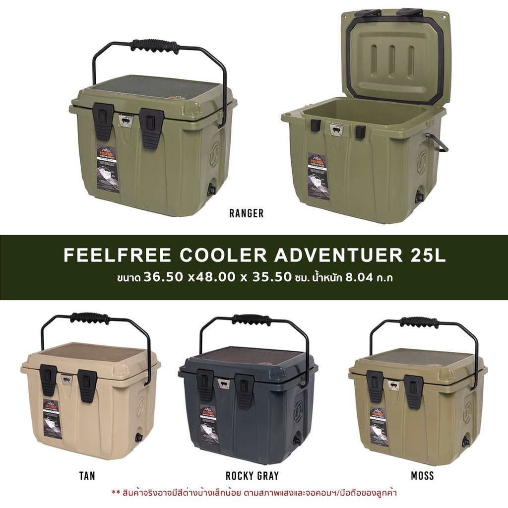 FEELFREE COOLER ADVENTURE 25L ​​ice bucket