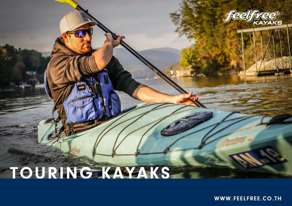 AVENTURA 125 /DELUXE Touring Kayak