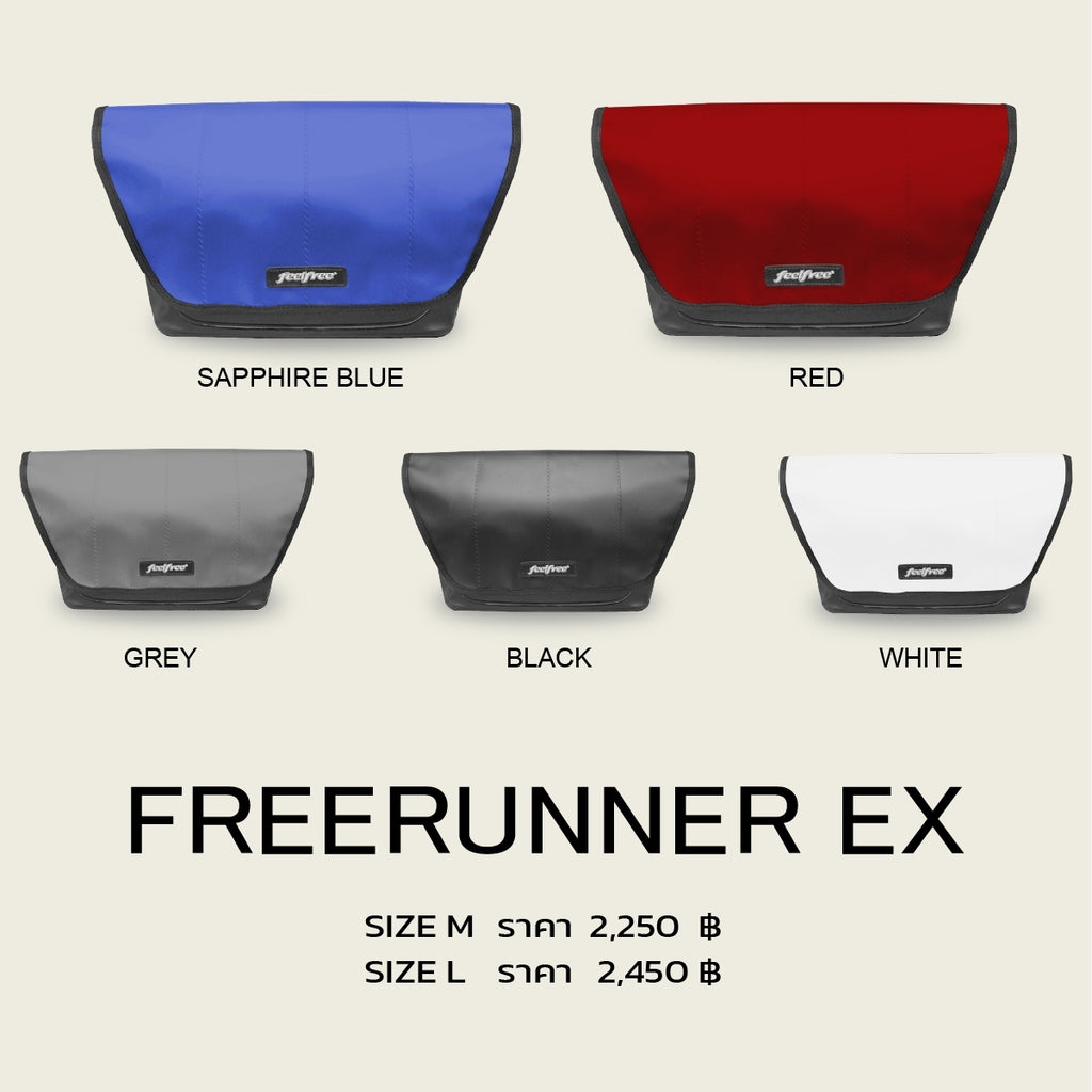 กระเป๋ากันน้ำ พรีเมี่ยม FEELFREE FREERUNNER EX