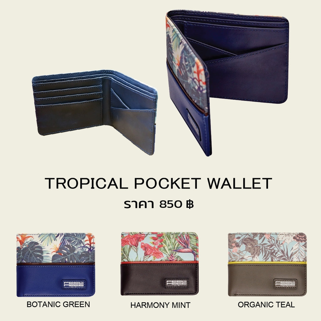 กระเป๋าสตางค์ พรีเมี่ยม FEELFREE POCKET WALLET