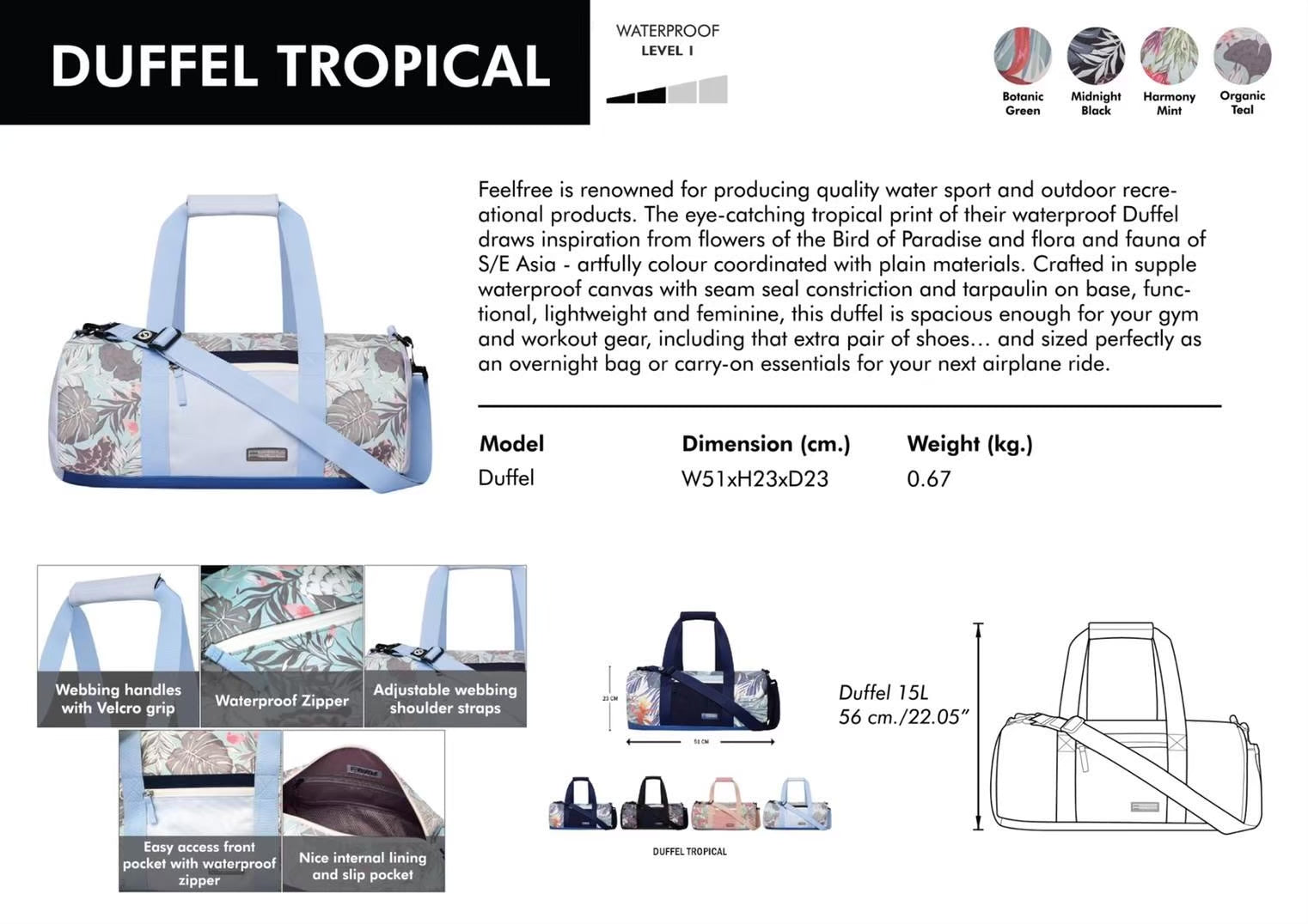 กระเป๋าสะพาย กันน้ำ พรีเมี่ยม FEELFREE TROPICAL DUFFEL